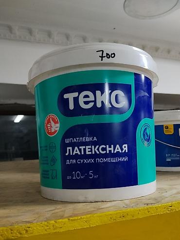 Шпатлёвка латексная ТЕКС для сухих помещений - Тип: готовая латексная