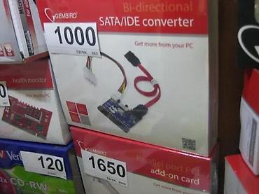 Druga oprema za računare i laptopove: Gembird dvosmerni SATA/IDE konverter Opis: - Adapter koji omogućava — 2