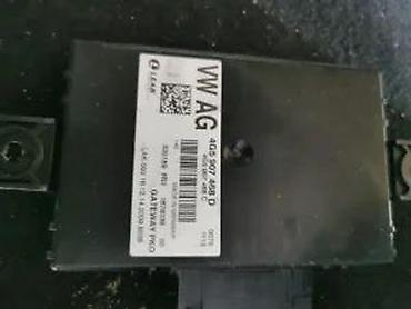 car bluetooth adapter: GATEWAY. A6 4G. 14-18. 4G5907468D | gateway — 1