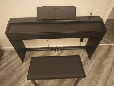 Pianolar: Piano, Casio, Rəqəmsal, Yeni, Ünvandan götürmə