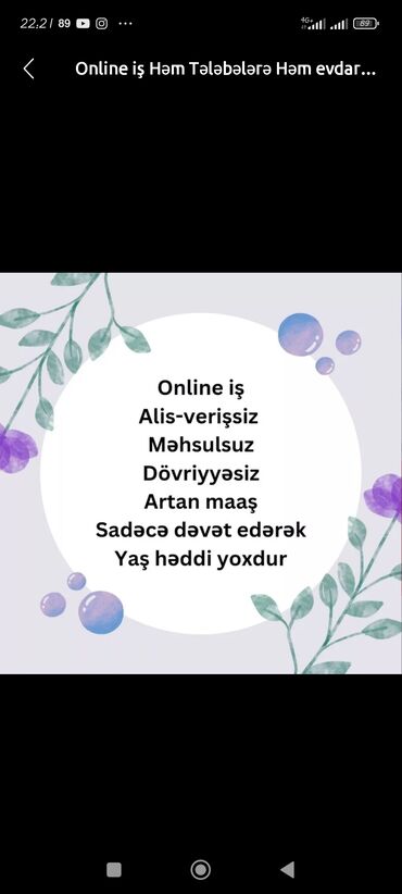 online vakansiya: Online iş Həm tələbələrə Həm evdar qadınlara uyğundur.Yaş həddi yoxdur