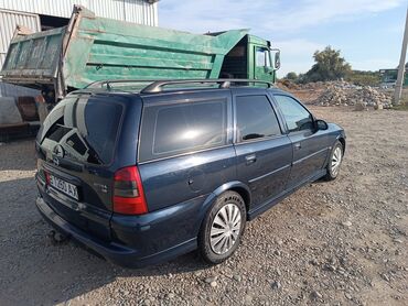 опель комбо задний бампер: Opel Vectra: 2001 г., 1.8 л, Механика, Бензин, Универсал