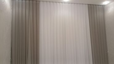 Pərdə və tüllər: Yeni, Tül, rəng - Ağ, Ödənişli çatdırılma — 4