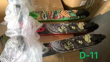 Другие товары для детей: Батут. Коляски. Велосипед . Ролики . Скейт Борд. Всё для — 30