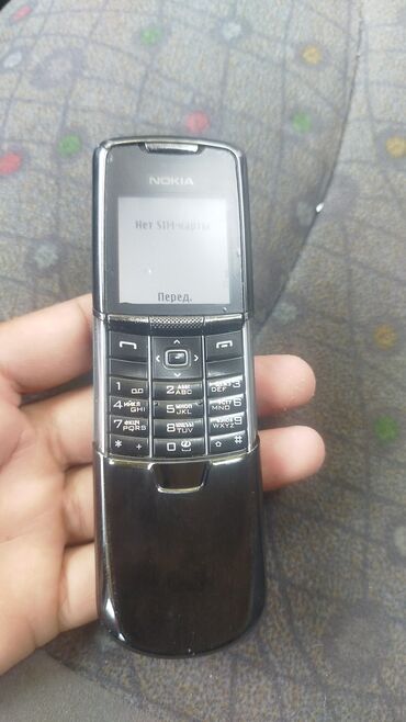 Nokia: Nokia 1, Б/у, цвет - Серебристый, 1 SIM