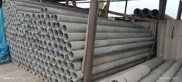 Трубы для водопровода: Труба для водопровода Магистральная, Материал: Асбест — 14