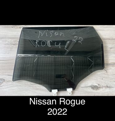 купить очки от компьютера: Айнек Арткы сол Nissan, 2022 г., Колдонулган, Оригинал