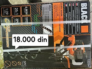 alati beograd: Benzinska bušilica za zemlju BLACK Power Equipment – Earth Auger - — 1