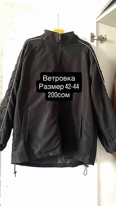классика одежда: Подборка женской одежды в черном цвете: 1) Джинсы, расклёшенные от — 5
