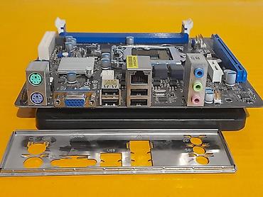 Процессоры: Процессор, Б/у, Intel Xeon, 4 ядер, Для ПК — 2