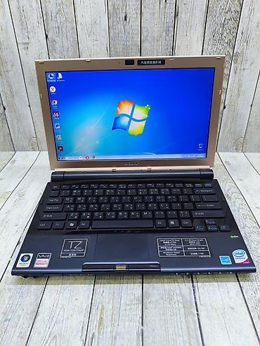 core i7 10700: Sony VAIO TZ (модель VGN-TZ37TN/P) — компактный ультрапортативный — 1