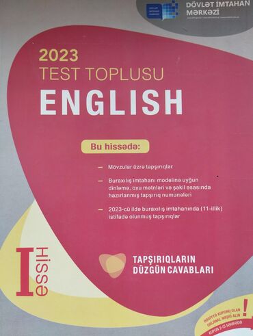 7 ci sinif ingilis dili dim kitabi: İngilis dili Testlər 11-ci sinif, DİM, 1-ci hissə, 2023 il