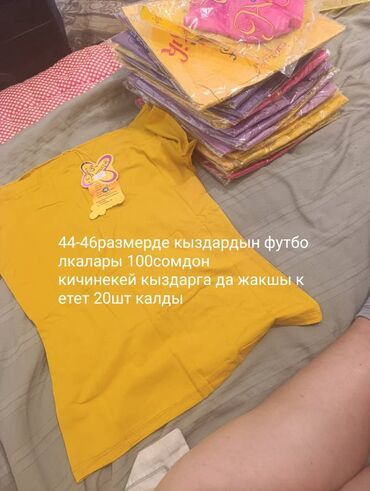 отдам даром щенка: 24шт бар 1шт-50сом