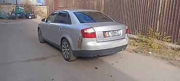 s line: Audi A4: 2001 г., 2 л, Механика, Бензин, Седан — 5