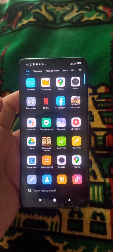 xiaomi note 8 ikinci el: Xiaomi 11T Pro, 256 GB, 
 Sensor, Barmaq izi, İki sim kartlı