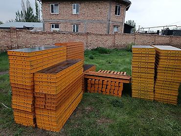 формы для стойки: Опалубка Для фундамента, Стальная, Новый 120 * 60, Платная доставка — 2
