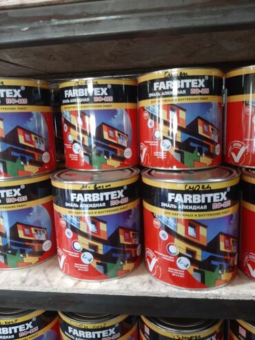 Алкидная эмаль: Краска строительные производства компании abc farben г воронеж.Оптом — 6