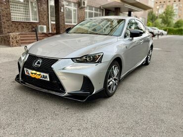 авто машина арзан: Lexus IS: 2017 г., 2.5 л, Автоматтык, Гибрид, Седан