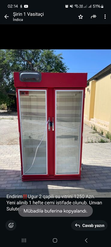 Soyuducu kameralar: Endirim‼️Ugur 2 qapili su vitrini 1250 Azn. Yeni alinib 1 hefte cemi
