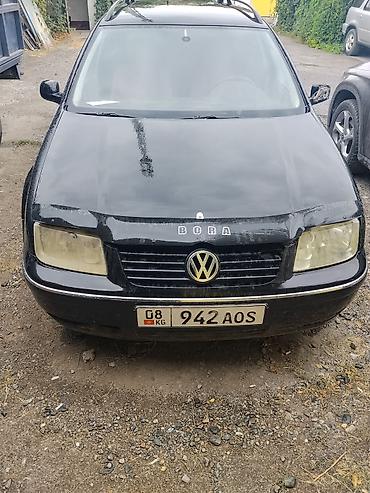 b class: Volkswagen Bora: 2001 г., 1.6 л, Механика, Бензин, Универсал — 2