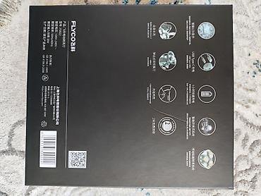 cd disk: Электробритва Роторная, До 60 мин — 7
