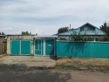 купить вторичное жилье в рассрочку: Дом, 90 м², 4 комнаты, Собственник, Косметический ремонт