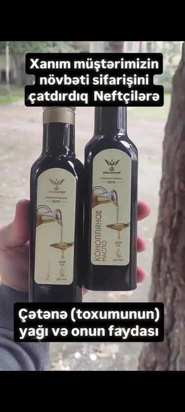Другие продукты питания: Çətənə yağı Xoşxassəli və Bədxassəli şişlər əleyhinə mükəmməl bir yağ