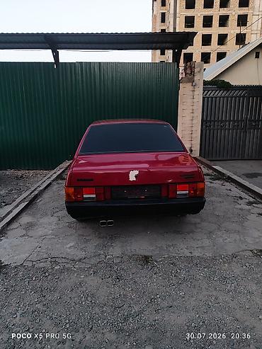 lada 06: ВАЗ (ЛАДА) 21099: 1994 г., 1.5 л, Бензин, Седан — 1