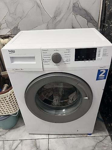 чоор фото: Комплект штор и тюлей для окна + стиральная машина Beko (отдельные — 4