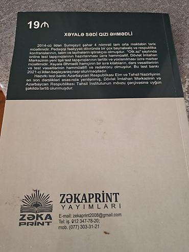Testlər: Məhsul: “Azərbaycan tarixi – Ümumi tarix. Test toplusu” — 2
