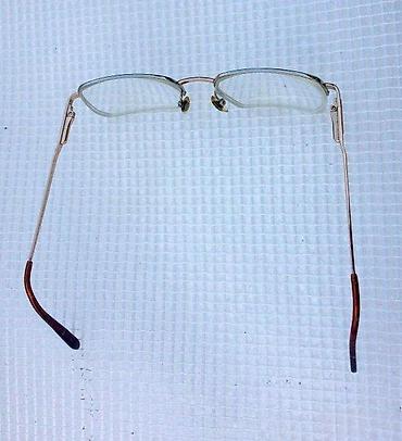 Naočare: RUUD VAN DYKE Original dioptrijski poluram za naočare. ORIGINAL — 8