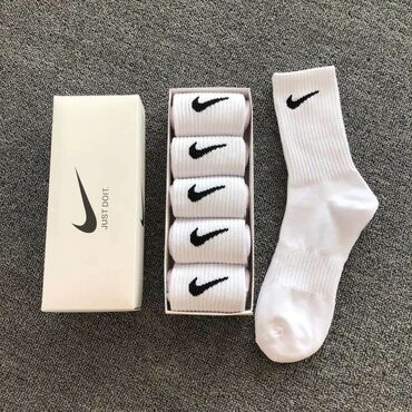 prodaju razmer 44: Nike, цвет - Белый