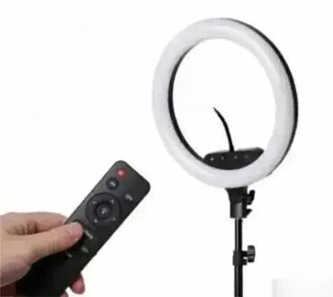 prodaja polovnog namestaja zemun beograd na facebooku – слике: Ring light - profesionalno svetlo 30cm.sa daljinskim Ring light -