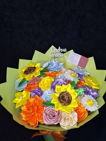 Ostali kućni dekor: Veštačko cveće, bоја - Šareno, Novo na lalafo.rs — 1 Ostali kućni dekor: Veštačko cveće, bоја - Šareno, Novo — 1