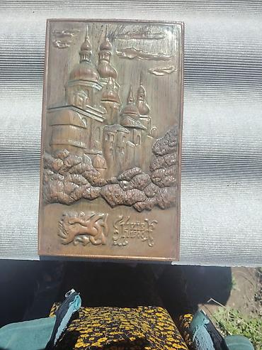 rama velosiped: SatiramKabartma metal panel – “Sofiya Soboru” kompozisiyası - — 1