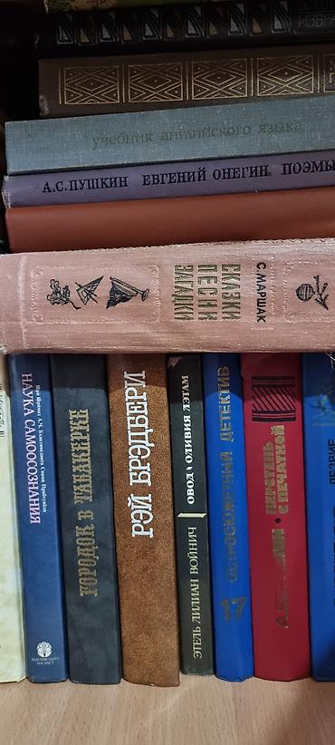 Другие музыкальные инструменты: Ноты, нотные сборники. Бу в хорошем состояние. Цена от 50 сом. Книги — 23