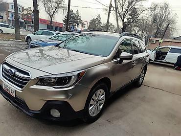 Subaru: Subaru Outback: 2018 г., 2.5 л, Вариатор, Бензин, Универсал — 7