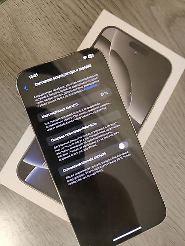 айфон хс мах бу: IPhone 13 Pro Max, Б/у, 256 ГБ, Графит, Коробка, 81 % — 4