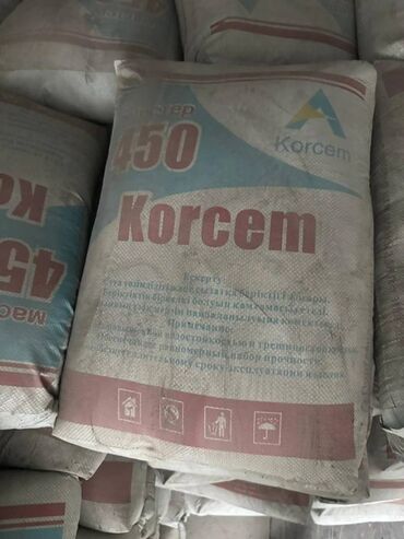 спар: Цемент КорЦем 450 производство Казахстан, ориентир район Маевки