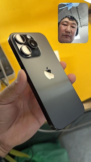 самсунг z fold 6 цена бишкек: IPhone 16 Pro, Б/у, 256 ГБ, Коробка, 91 % — 6