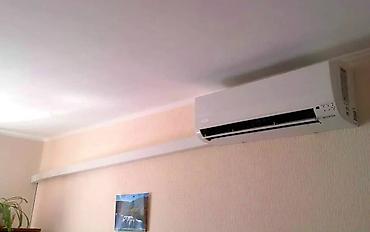 Ремонт кондиционеров: Кондиционерлерди сатуу, оңдоо жана орнотуу! Тез Сапаттуу Арзан — 18