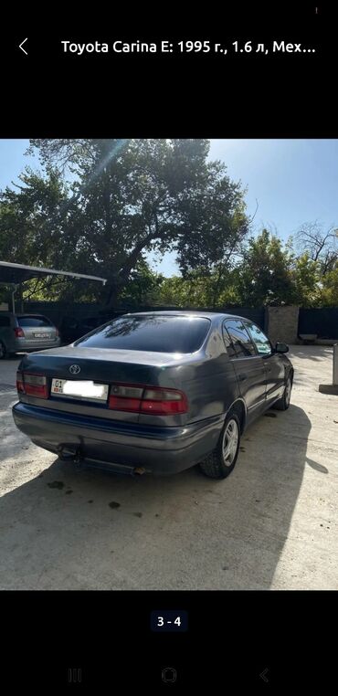 машыны под выкуп: Toyota Carina E: 1995 г., 1.6 л, Механика, Бензин, Седан