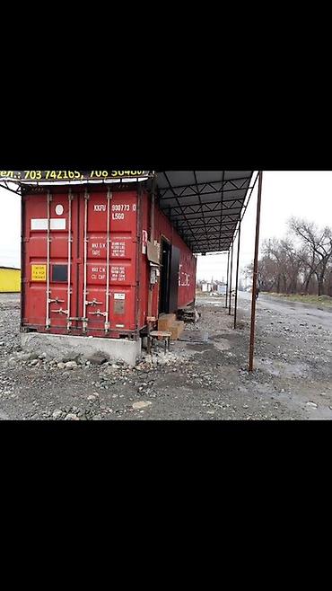 контейнер 6 м: Морской контейнер 45’ (High Cube), красный, бренд K LINE — 5