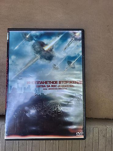 охота: DVD disklər – kinofilmlər kolleksiyası - Jupiter Ascending — 6