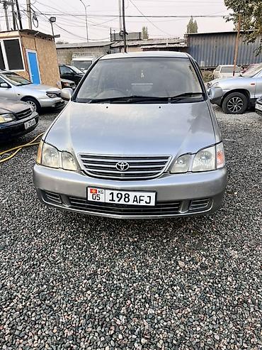 выкуп аато: Toyota Gaia: 2000 г., 2 л, Автомат, Бензин, Минивэн — 1