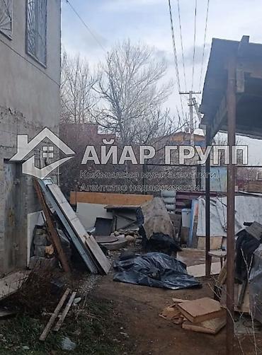 Продажа дач: 🔷 Продаётся дача в селе Арашан 🔷 Участок — 6 соток 🔷 Двухэтажный дом — 6