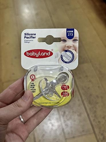 Пустышка Babyland Silicone Pacifier, код 273 - Материал: мягкий at lalafo.kg Пустышка Babyland Silicone Pacifier, код 273 - Материал: мягкий