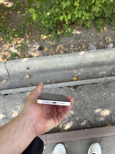 iphone cs max: IPhone 13, Б/у, 256 ГБ, Розовый, Защитное стекло, 75 % — 5