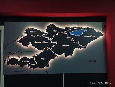 Изготовление рекламных конструкций: | Вывески, Лайтбоксы, Таблички, | Монтаж, Демонтаж, Разработка дизайна — 15