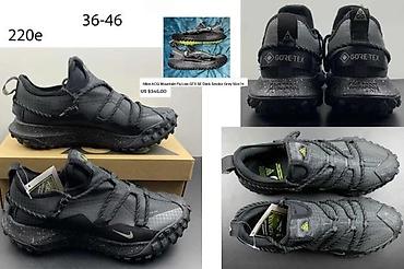 Patike: VRHUNSKI MODELI PATIKA, ULTRA HIT | Novo! ! ! Explosion. Model cpfm — 3